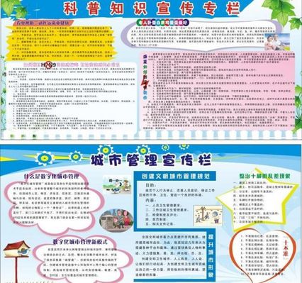 宁夏科普讲解总决赛上演知识盛宴
