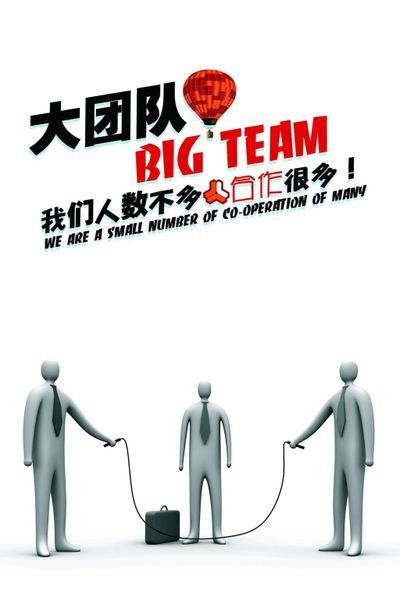 理想i6来了！以鲨鱼为设计灵感 让车身线条饱满而有张力